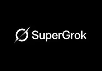 SuperGrok - 1 mes - Garantía